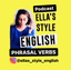 Ella Style English